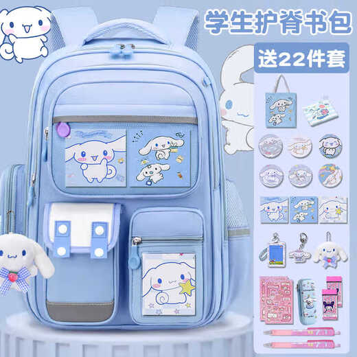 Disney Yugui Dog Primary School Student School Bag Reduce School Bag Children's First, Second, Third, Fourth and Sixth Grade Large Capacity Cartoon Backpack Purple Small Yugui Dog Card 4001