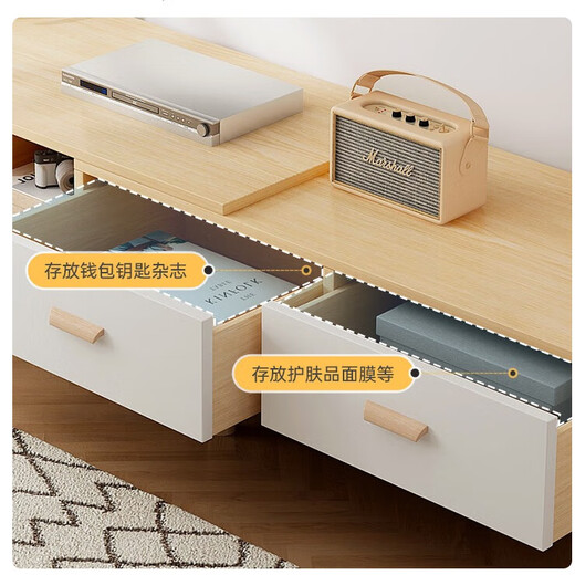 姗姗木艺电视柜落地现代简约可伸缩柜家用客厅茶几组合小户型收纳柜1个
