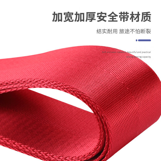 京佳行李箱绑带十字打包带安全固定托运旅游箱子保护束紧加固带捆绑绳 十字无密码 蓝色