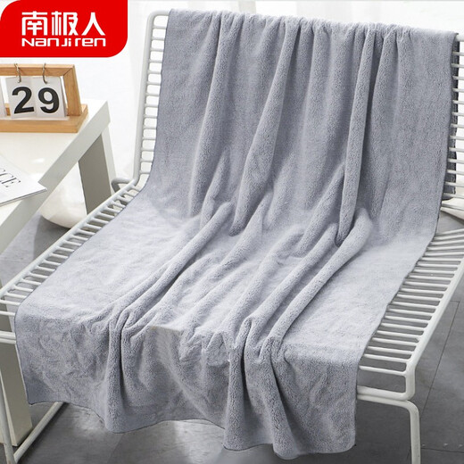 Antarctic large absorbent bath towel bath towel adult hotel household towel bath towel children's bath towel gray 60*120cm