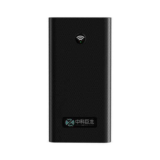 Zhongke Julong tragbares WLAN, mobiles WLAN, kartenfrei, 5 GHz, unbegrenzter Datenverkehr, 2025, Heimbüro, Live-Übertragung im Freien, tragbares WLAN-Flaggschiff, Dualband-WLAN6 (10000 mAh + 5 GHz)