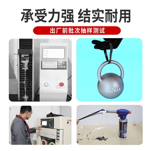 HAILE扎带 尼龙扎带 多功能扎线带束线带 自锁式阻燃扎带 4.6*300mm 黑色200根ZD-30H-200