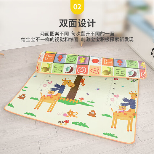 JD express bébé épaissis de tapis rampant tapis d'escalade pliable à cartouche de cerf d'étanchéité fraîche et à hauteur