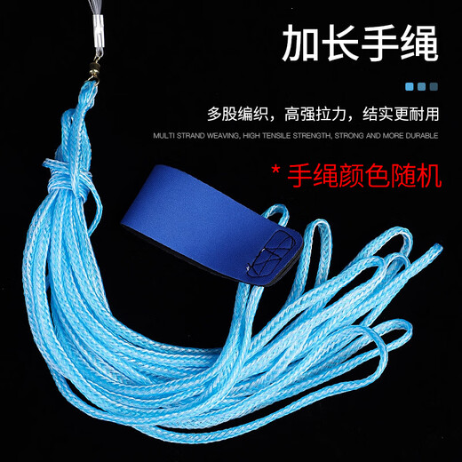 Baijie (BJ) hand-thrown fishing net, Frisbee, American-style monofilament line with steel drop net, hand-thrown net diameter 5.4 meters, height 2.7 meters