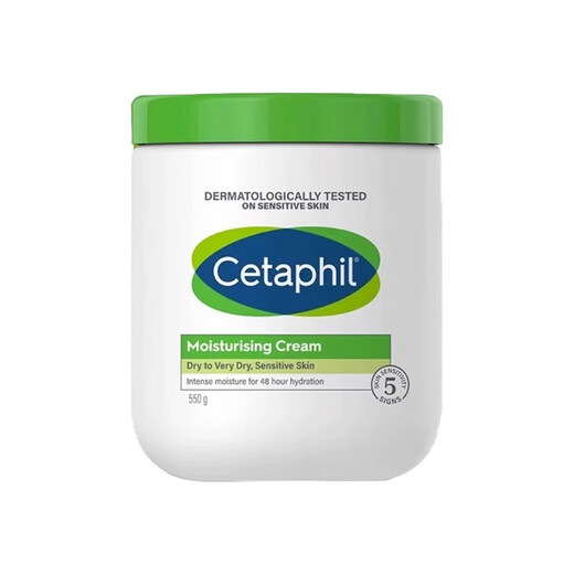 Cetaphil Large White Can Soothing Moisturizing Cream 550g Hydrating Body Cream Sensitive Skin Dry Skin Maternity Baby Cream Available Two bottles 1100g Domestic version official website anti-counterfeiting can be checked