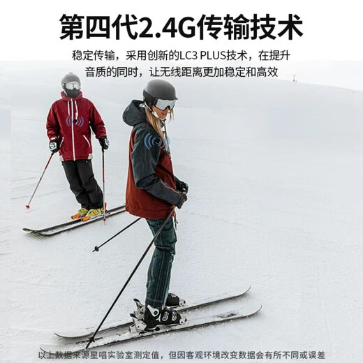 Xingshang V5Max second generation wireless lavalier microphone suitable for mobile phone camera Douyin Vlog live broadcast outdoor interview shooting short video one-to-two mobile live broadcast sound card recording equipment V5MAX (charging compartment + mixer) single-person Android