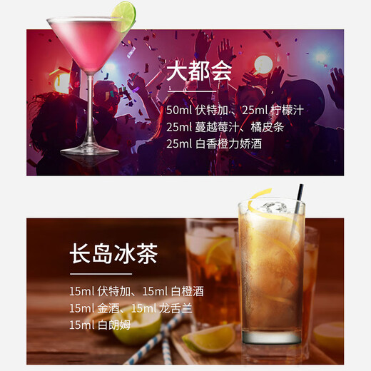 坎特一号（Ketel One）伏特加 荷兰进口洋酒烈酒伏特加 伏特加基酒 调酒基酒 坎特一号伏特加 750mL 6瓶