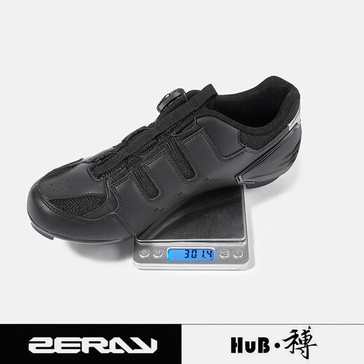 Lanlingfang Hub und Bo Zeray Zhuorui Highway Mountain Cycling Lock Schuhe Ey113 Fahrradschuhe bequeme Asian Edition Black Ey11301+ZP-112 35