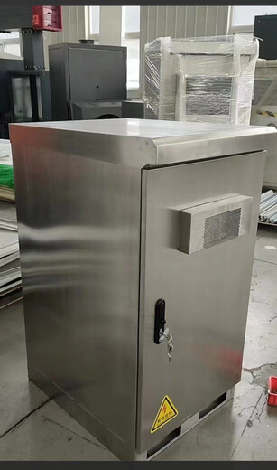 Huili 5G outdoor integrated cabinet outdoor communication comprehensive equipment cabinet power supply cabinet tower base station air conditioning cabinet 650x650x1200cm