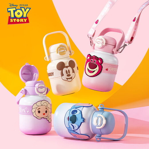 Disney children's thermos cup 316 stainless steel thermos bottle kindergarten baby portable handle drinking straw dual-purpose water cup Mickey series off-white 680ML