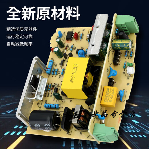 导轨式开关电源24v12V轨道式直流MDR DR EDR NDR-75120W明伟峰SN3890 DR-15-5(5V 3A)