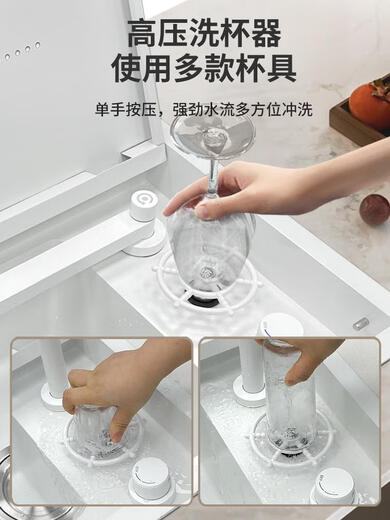 科至途定制吧台阳台隐形小水槽洗杯器单槽洗菜盆西厨中岛台迷你小洗 4839B阻尼洗杯器水槽升降冷热龙