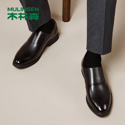 MULINSEN Men's Shoes Business Formal Casual Shoes Men's Slip-On Soft Sole Work Wedding Shoes L221555