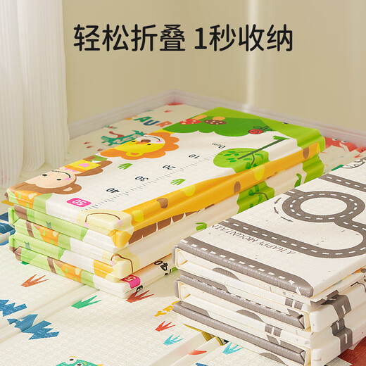 欧孕（OUYUN）婴儿爬爬垫xpe加厚折叠爬行垫宝宝游戏玩具泡沫垫双面大尺寸地垫 小熊派对 180cm*160cm*薄款(0.8cm左右)