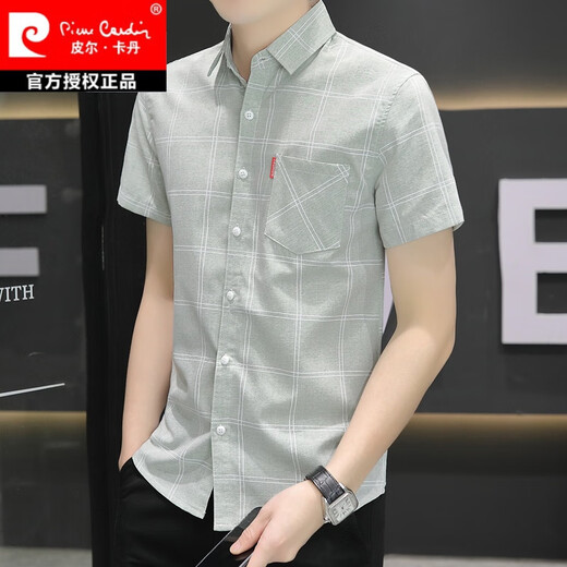皮尔卡丹（pierre cardin）2024新款衬衫男夏季超薄款短袖格子衬衣男士休闲韩版修身纯棉上衣 847卡其 2XL 134-146斤