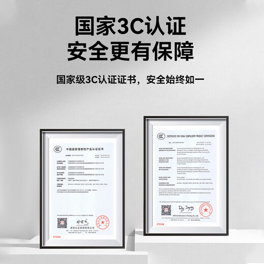 epcbook直营3C认证20000毫安充电宝自带线快充移动电源超薄小巧便携可上飞机大容量适用小米苹果华为手机 【旗舰版】四线快充丨小巧便携丨提速666% 【国家3C认证丨可上飞机】已售100万+大毫