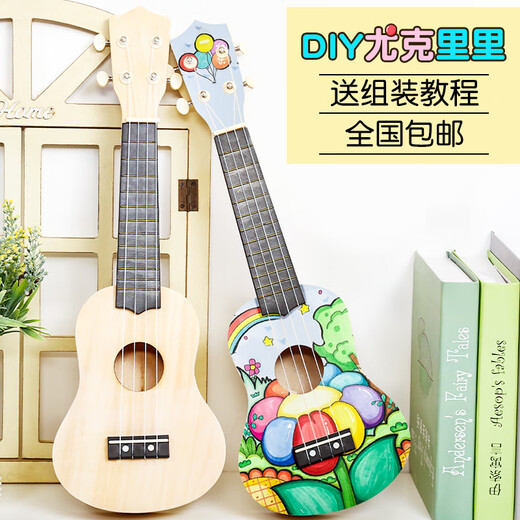 
Test 68 assembled ukulele DIY small guitar handmade homemade material package painted hand-drawn drawing doodle wood 21 inch round-carton set five 21 inch