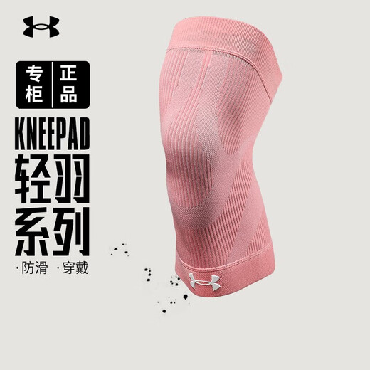 Under Armor Knie Pads, warme Knieschilder, Männer und Frauen im Herbst und Winter gestrickte elastische Knie, Fitness, Laufen, Basketball-Basketball-Basketballbads, 22610621-683 Pink Non-Slip 1-Paket L [Empfohlen 130-150 Jin [Jin gleich 0,5 kg]]]