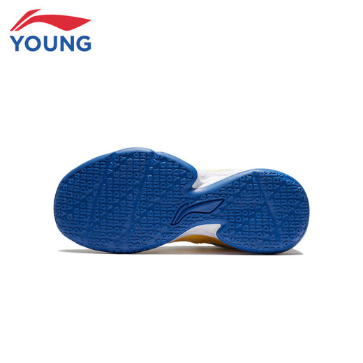 
Li Ning Children's Shoes Children's Basketball Shoes Men's Big Children's Pioneer Spirit PRIMARY2.0 Shock Absorbing Sports Shoes 36YKBS018-9