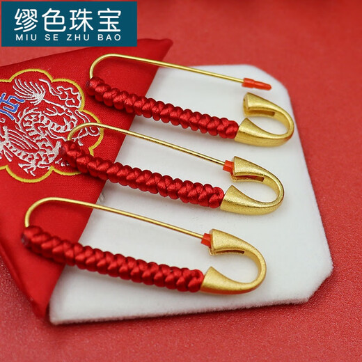 MiU Se handmade persimmon baby pin, safe pendant for pregnant women and babies when going out, ancient sand gold handmade red rope safety brooch, red rope pin plus a safety helmet A05-204