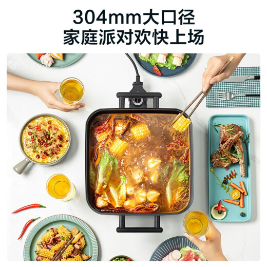 Midea electric hot pot electric wok household multi-functional electric pot frying, roasting and shabu all-in-one electric heating electric cooking pot 6L hot pot pot non-stick grilled fish pot DY3030Easy101