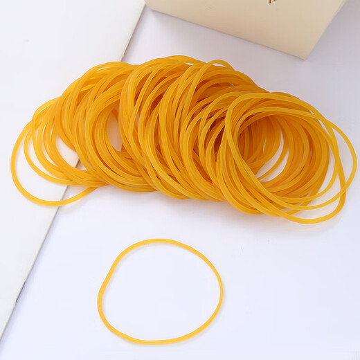 
Bingyu Rubber band Rubber ring High elastic strip Yellow cowhide rubber band Rubber ring Diameter 2.8cm One Jin[Jin equals 0.5 kg] BYyn-679