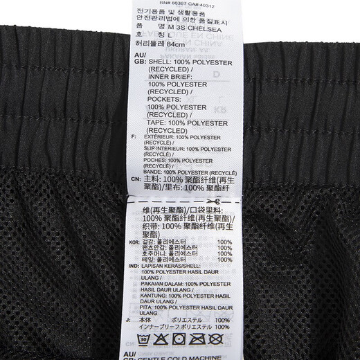 Adidas offizielle Schiffsgeschäftshorts Männer neue Sporthosen bequem atmungsaktiven schnell trockenen Fünf-Punkte-Hosen Casual Hosen Männer 1484/Schnell trocken atmungsaktiv/drei Streifen XL 185/Vorgeschlagen 170-185jin [Jin entspricht 0,5 kg]