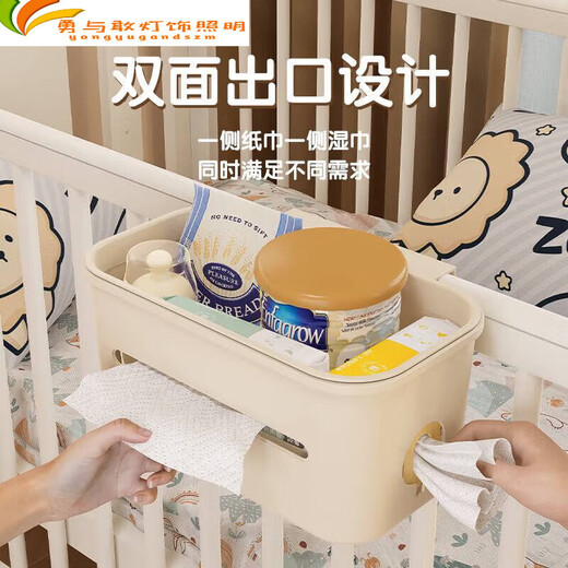 Cesta de colgantes de almacenamiento de cuna al lado de la mesa de alimentación de la mesa del pañal para el cabello de la cabecera Bolsa de almacenamiento de saliva crema colgante de la canasta de colgantes blancos y cinco [5 funciones principales]