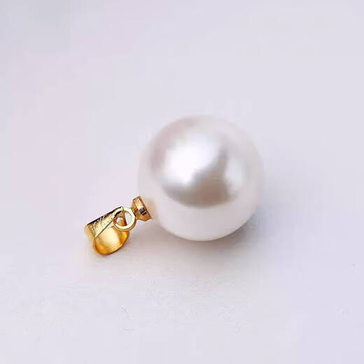 Fat Donglai quality pearl pendant single without chain necklace silver buckle head plated with 18 gold shell beads single bead women's pendant white gold holder