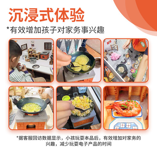 Jihuang mini cocina juego completo de regalos de cumpleaños de cocina y cocina de cocina reales