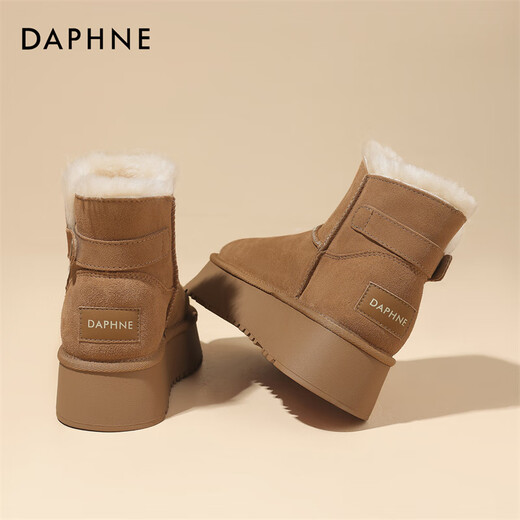 
Daphne snow boots for women thick sole height enhancement student 2024 new winter northern large cotton boots for cold and non-slip girls camel color 35 (225mm) standard code