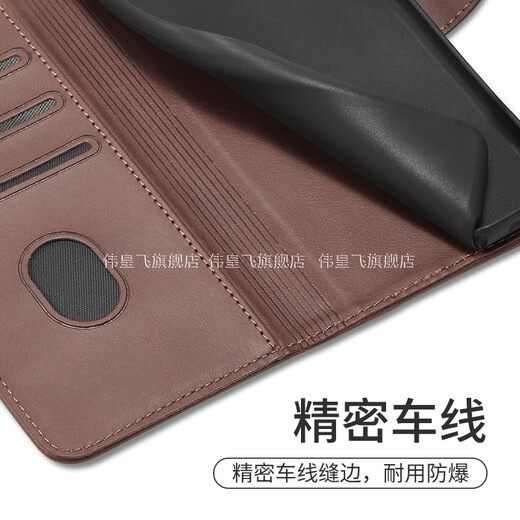 Weihuangfei Huawei genießen 80 Mobile Case Cover 80 neues Produkt Flip-Stil-Kälber-Skin-Muster voll inklusive Anti-Fall-Schutz-Leder-Abdeckung Juy-Al00-karten-fähige Brieftasche Brieftasche Bracket 5G Trendy [Mocha Brown] High-End-Kälber-Skin-Muster-vollständig inklusiv