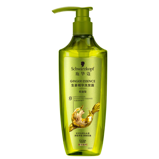 Schwarzkopf Ginger Essence Shampoo Contrôle de l'huile de type 600 ml [Décage d'expiration]