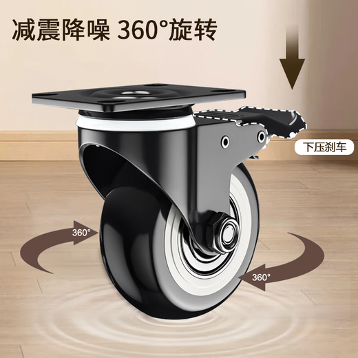 Soporte para TV móvil Geer (50-100 pulgadas), videoconferencia, pantalla inteligente, soporte Universal para TV móvil con ruedas