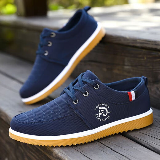 Yushi beef tendon sole old Beijing cloth shoes for men canvas shoes for non-slip wear-resistant casual shoes breathable work men's shoes black 2069 43