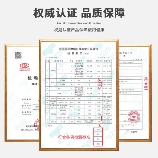 Miaoxinsi tea bag, Chinese medicine bag, gauze bag, seasoning bag, filter bag, soup bag, large material bag, disposable decoction bag