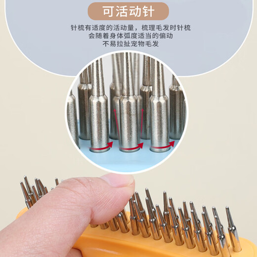 Wami Border Collie special nail rake comb pet knotting comb dog hair removal comb large dog needle comb Yingte beauty comb orange nail rake comb + nail clipper set