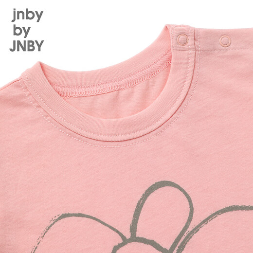 Jnby von Jnby [Jiangnan Buddies Baby] Herbst Langarm T-Shirt süßes Blumenmuster weiche Jungen und Mädchen Baby YN9110790 684 warmes Rosa 100 cm