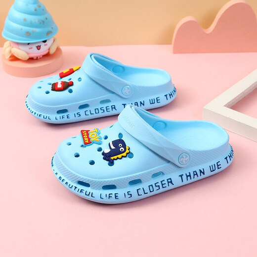 Shinku Boys Pantoffeln Sommer weicher Sohle Nonflip Children's Hole Schuhe