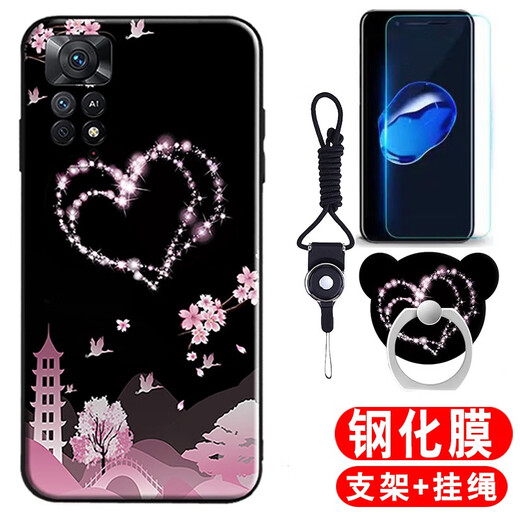 
Weimeina Redmi Note11epro mobile phone case redminote11epro protective case noto11epr0 anti-fall n dimly lit (focus on store matching tempered film + ring + lanyard) G Redmi Note11Epro Snapdragon 695 version