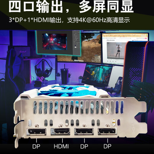 嵩睿游戏显卡RX580 RX590 GTX1660Ti GTX1050台式电脑独立显卡全新游戏电竞吃鸡满血 黑神话悟空显卡8g GTX1660TI 6G（25万+畅玩黑神话悟空） 6G
