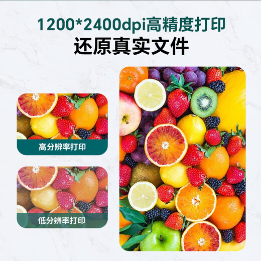 富士胶片（原富士施乐）C2450彩色2022cps复合机网络打印机A3复印机合机彩色多功能一体机 C2450彩色+四色大粉一套 单纸盒