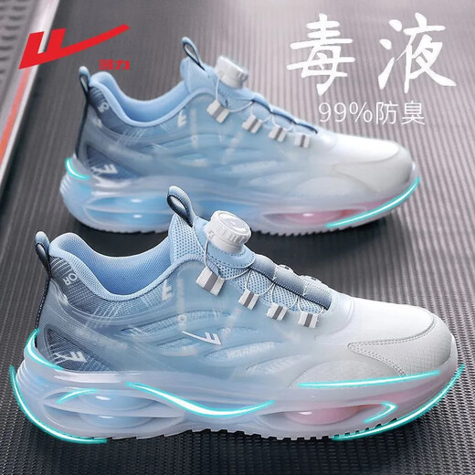 Huili Men's Shoes para la primavera 2025 Nuevo botón giratorio más zapatos de algodón Running Teenager Casual Sports Dad Shoes Black [3899 más estilo de vellón] 39