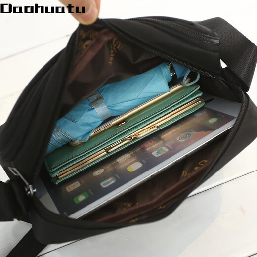 
Daohuatu new nylon women's bag crossbody bag business wallet waterproof Oxford cloth bag backpack slant bag shoulder bag [688] black