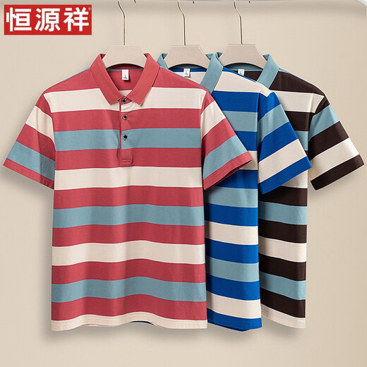 恒源祥男装Polo.衫夏季纯棉弹力翻领短袖T恤男轻奢商务拼色条纹上衣 黑色(829) 2XL
