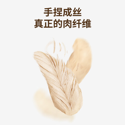 Kates Snacks Chicken Freeze-dried Cat and Dog Snacks Chicken Nuggets Chicken Breast Pet Nutrition Fattening and Teething Non-staple Food Bag Chicken Nuggets 500g (High Quality No Shreds) 500g Subject to SKU Marking