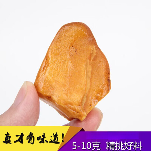 Kosk Pangdonglai Quality Subeax Brack Stone Wool Material Tianlan Amber Peace Boucle Pendante Marque Pleond d'huile de poulet Bracelet jaune Russe P3291