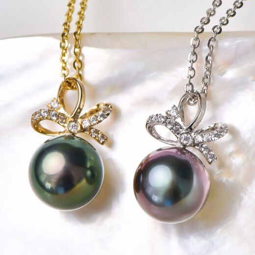 Bindao Black Pearl Necklace Pendant Tahitian Black Pearl Pendant Seawater Pearl Necklace Perfect Round Highlight Light Luxury Gift Malachite Green Slightly Flawed 15-16mm
