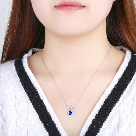 Haikai Necklace for Women Cornflower Blue Sapphire Pendant Luxury Jewelry Chinese Valentine's Day Birthday Gift for Wife Cornflower Blue Sapphire Necklace (1.17 carats)