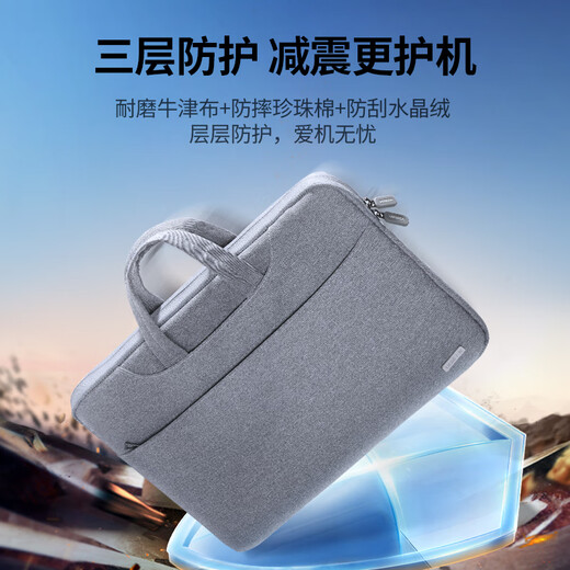 Green Link Computer Bag Portable 16-inch Laptop Business Bag Suitable for Huawei, Xiaomi, and Lenovo Gaming Laptops with Large Capacity Storage